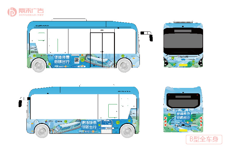 深圳公交车广告形式