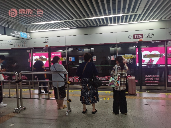 深圳地铁广告公司 - 2024年专业广告服务商！