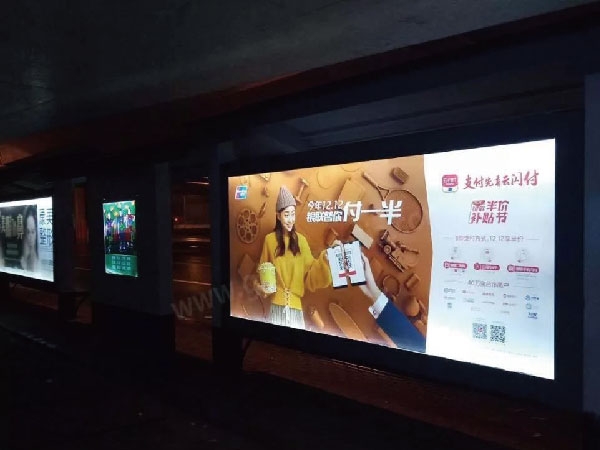 深圳地铁广告 - 深圳地铁广告语图片公司