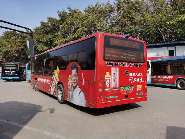 深圳公交车广告收费标准 – 深圳公交车身广告收费价格表