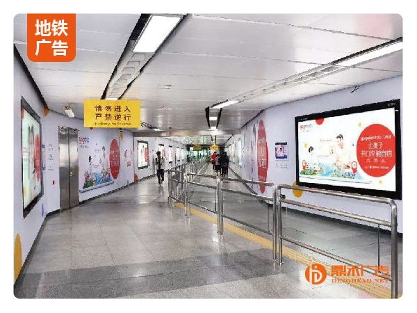 深圳地铁广告 - 深圳地铁卡布灯箱广告费有多贵？
