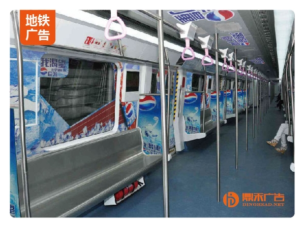 深圳地铁广告投放费用 - 深圳地铁列车广告费一个月多少钱？