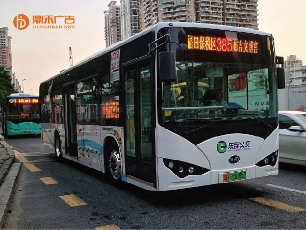 公交车投放广告什么价钱 - 在深圳公交车上做广告怎么收费,大概需要多少钱？