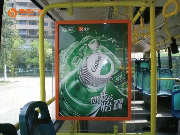 公交车上的广告怎么收费 - 在公交车上打一个月广告需要多少钱？
