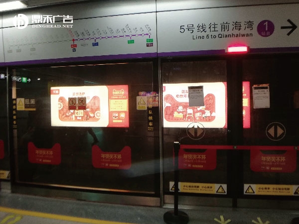 深圳地铁广告投放价格 - 深圳地铁投放广告的投放价格是多少钱？
