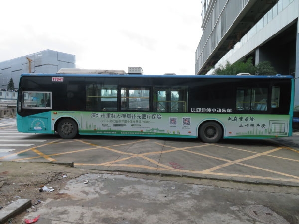 深圳公交广告投放公司 – 深圳户外公交车广告怎么投放联系方式是多少？