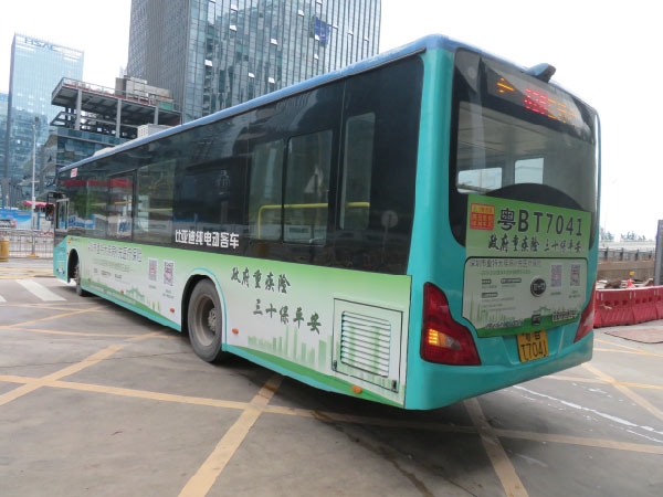 深圳公交车身广告 – 深圳公交车身广告怎么收费投放找谁呀？
