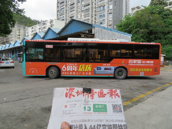 深圳公交车身广告价格 – 深圳公交车车身广告价格表与车型尺寸是否有关
