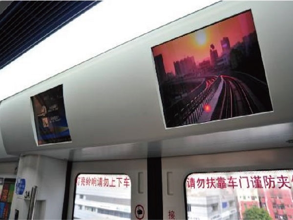 移动视频广告 | 深圳地铁移动电视广告最新报价