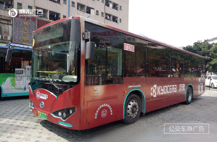 深圳公交车车身广告