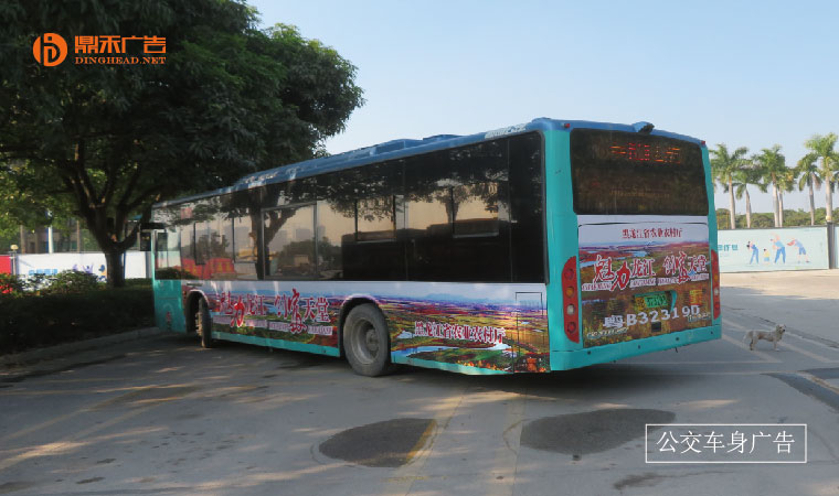 深圳公交车广告投放