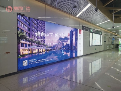 福田口岸地铁站站厅横版超大灯箱