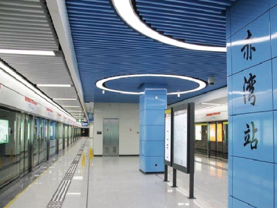 赤湾地铁站站厅12封灯箱