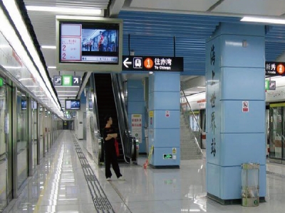 海上世界地铁站站厅12封灯箱