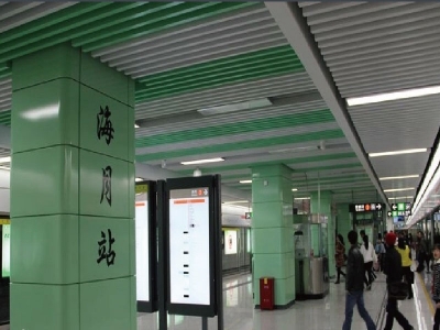 海月地铁站站厅站台轨行区12封灯箱