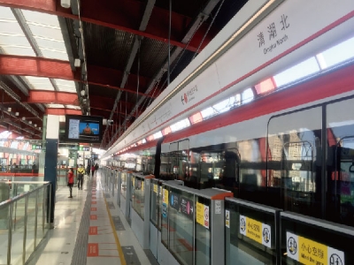 清湖北地铁站12封灯箱