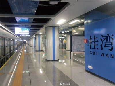 桂湾地铁站12封灯箱
