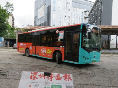 M176路公交车 | 深圳市巴士集团M176路公交车身广告投放公司
