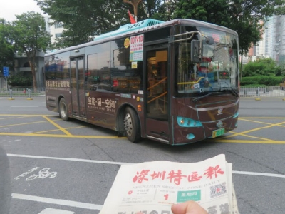 E8路公交车 | 深圳市巴士集团E8路公交车身广告投放公司