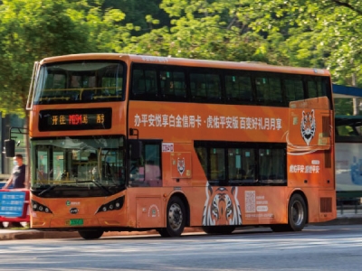 M194路双层巴士  | 深圳双层巴士M194路公交车广告投放公司