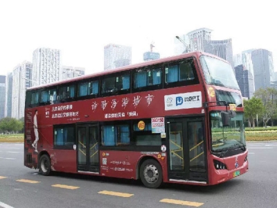 M192路双层巴士  | 深圳双层巴士M192路公交车广告投放公司