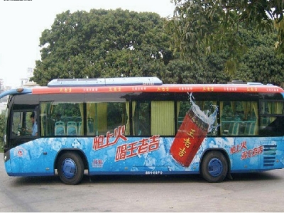 高快巴士53号公交车