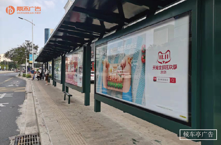 深圳公交站台广告投放价格