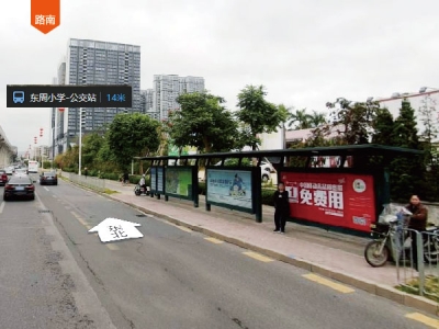 东周小学-公交站 深圳市光明区光明街道公交站台平面广告价位是多少