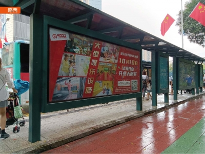 龙泉酒店-公交站 深圳市龙华区户外公交车站台候车亭广告牌能投公益广告的有哪些
