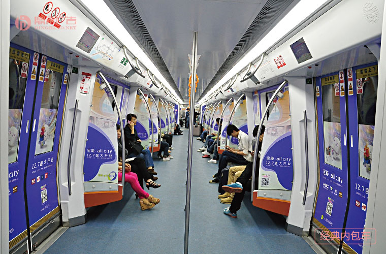 深圳地铁列车广告