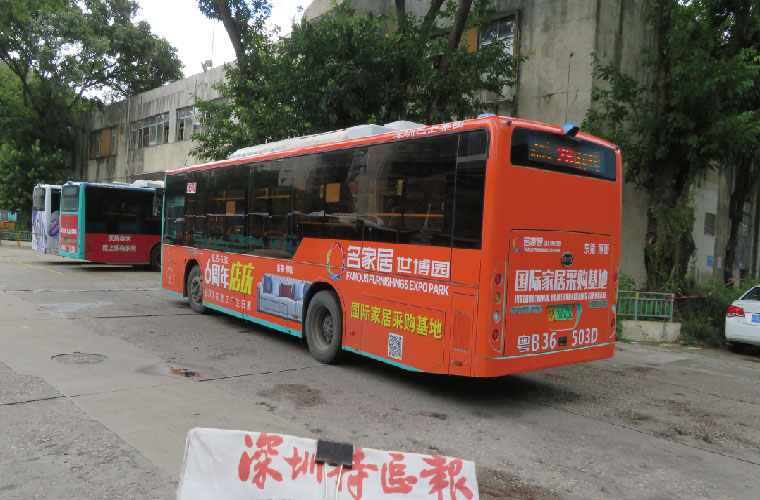 深圳公交车广告投放0755-86635787