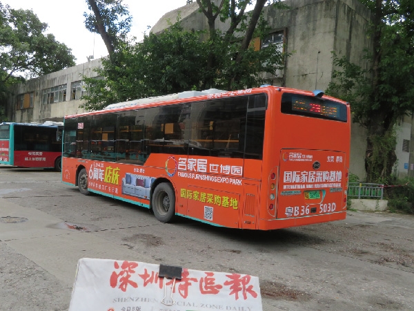 深圳公交车身广告尺寸 – 公交车车身广告车体广告尺寸一般多大