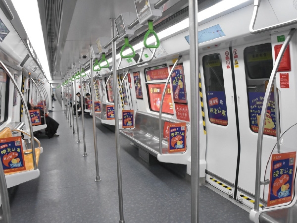 深圳地铁列车广告投放多少钱？