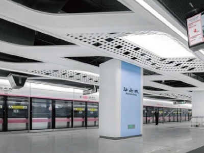 华南城地铁站12封灯箱