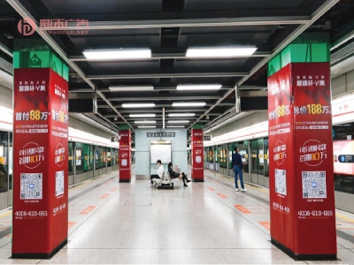上梅林地铁站品牌站台包柱「10根柱子」
