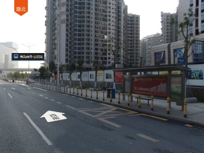 海语西湾-公交车站 深圳市宝安区西乡街道的候车亭广告位投放公司