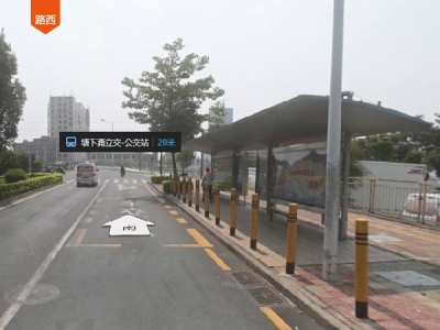 塘下涌立交-公交车站 深圳市宝安区燕罗街道的公交车候车亭户外广告牌公司