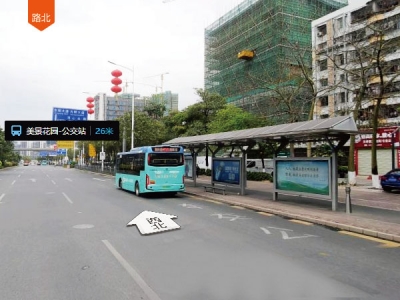 美景花园-公交站 深圳市光明区光明街道公交站台平面广告价位是多少